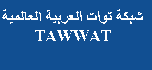 TAWWAT